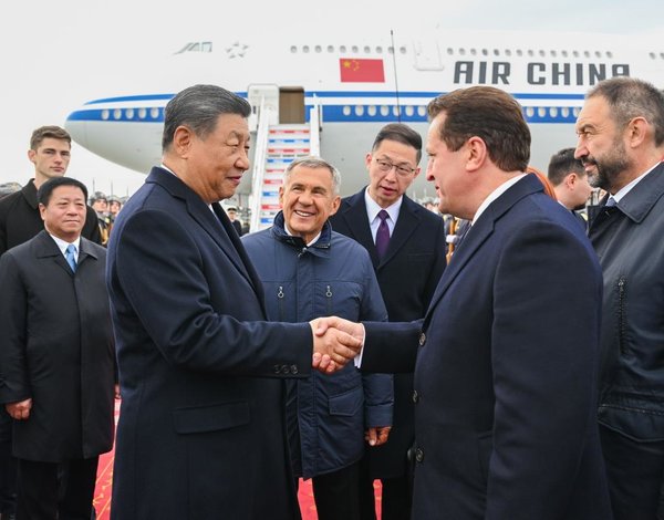 Xi Arrives in Russia's Kazan for BRICS Summit