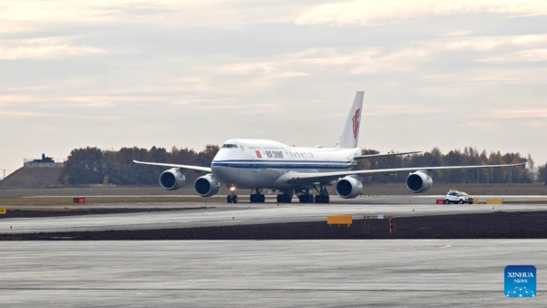 Xi Arrives in Russia's Kazan for BRICS Summit