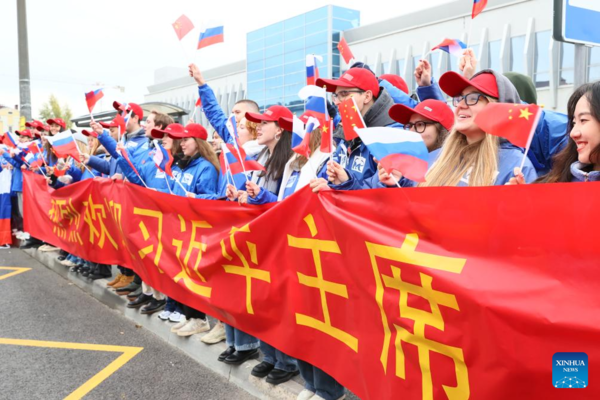 Xi Arrives in Russia's Kazan for BRICS Summit