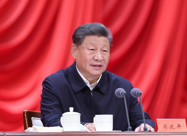 Xi Stresses Advancing Reform at Study Session for Senior Officials