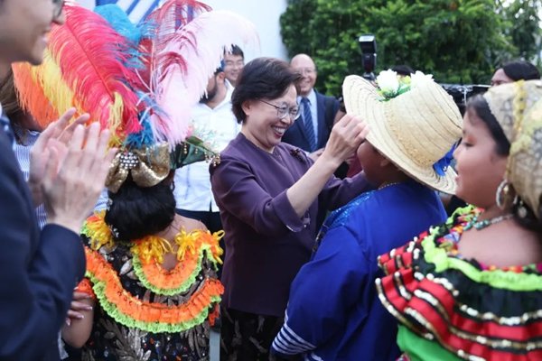 Huang Leads CPC Delegation to Nicaragua