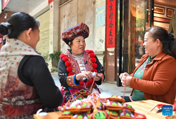 Inheritor of Tianlin Yao Ethnic Embroidery Skill