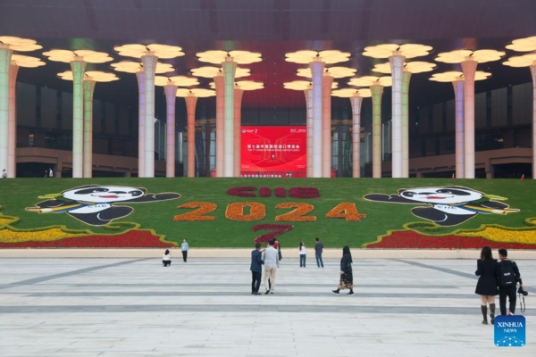 Shanghai Ready for 7th CIIE