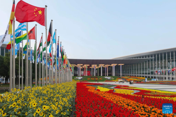 Shanghai Ready for 7th CIIE