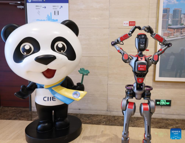 Shanghai Ready for 7th CIIE