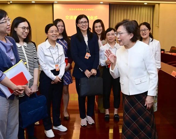 Seminar for High-Level Women Science, Technology Talents Held in Beijing