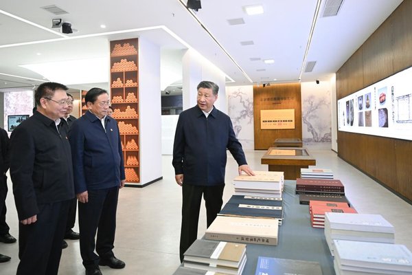 Xi Inspects Central China's Hubei Province