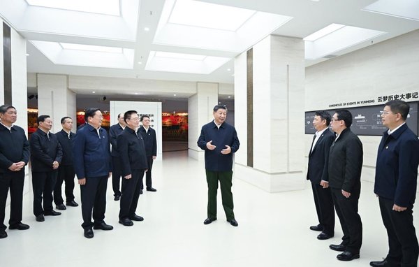 Xi Inspects Central China's Hubei Province