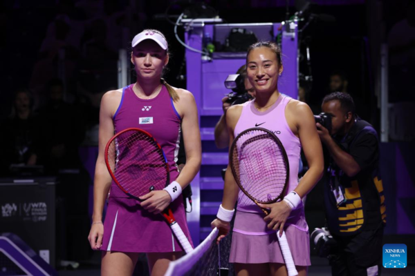 Zheng Qinwen Defeats Rybakina to Claim Her First Win at WTA Finals