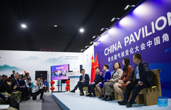 China Pavilion Opens at COP29 in Baku