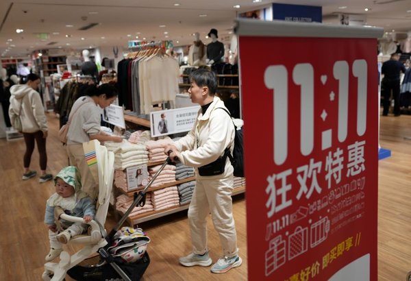 Longest 'Double 11' Shopping Spree Unleashes China's Surge of Consumer Vitality