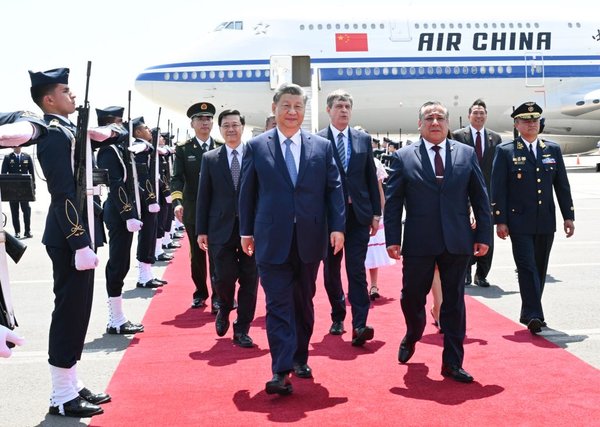 Xi Says His Visit to Take China-Peru Comprehensive Strategic Partnership to New Level