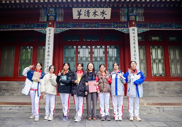 Spring Bud Girls Attend Sci-Tech Literacy Study Tour in Beijing