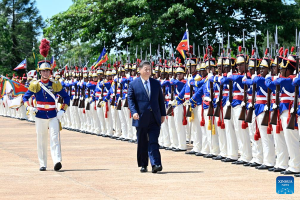 Xi Attends Welcome Ceremony Held by Brazilian President