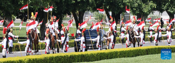 Xi Attends Welcome Ceremony Held by Brazilian President