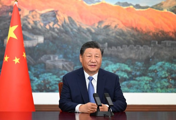 Xi Sends Congratulations to 2024 World Internet Conference Wuzhen Summit