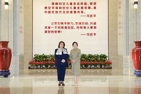 Huang Meets, Accompanies UN Women Chief Bahous to China National Museum of Women and Children