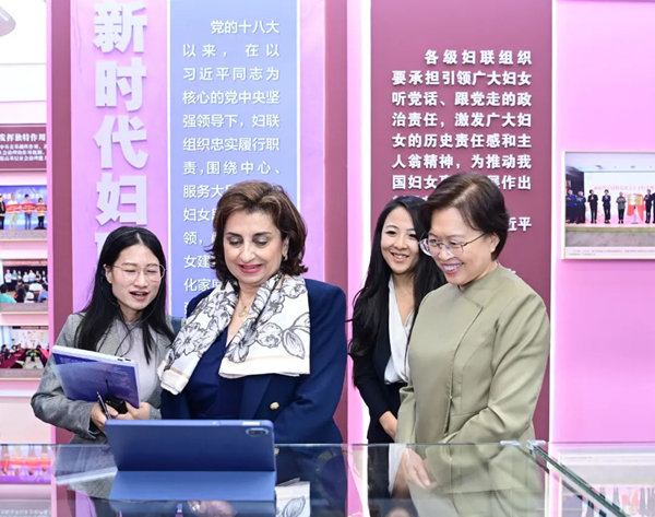 Huang Meets, Accompanies UN Women Chief Bahous to China National Museum of Women and Children