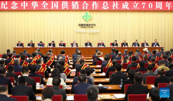 Xi Stresses High-Quality Development of Supply and Marketing Cooperatives