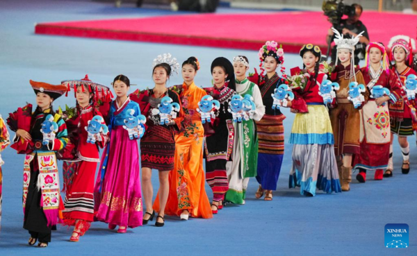 China's 12th National Traditional Games of Ethnic Minorities Concludes in Sanya