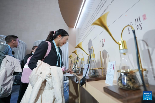 2024 World Conference on Traditional Medicine Kicks Off in Beijing