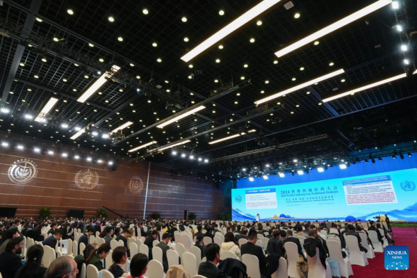 2024 World Conference on Traditional Medicine Kicks Off in Beijing