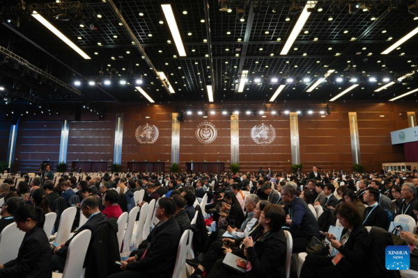 2024 World Conference on Traditional Medicine Kicks Off in Beijing