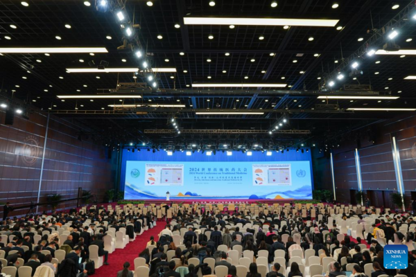 2024 World Conference on Traditional Medicine Kicks Off in Beijing