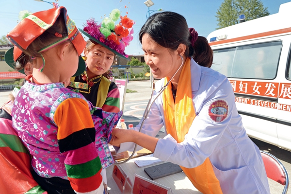 Working Tirelessly for Chinese Women's Health