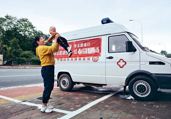 Working Tirelessly for Chinese Women's Health