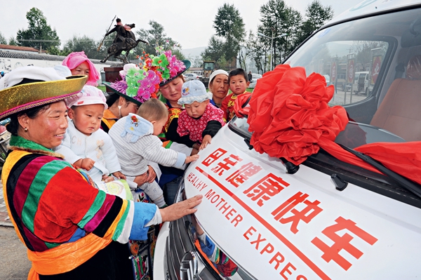 Working Tirelessly for Chinese Women's Health