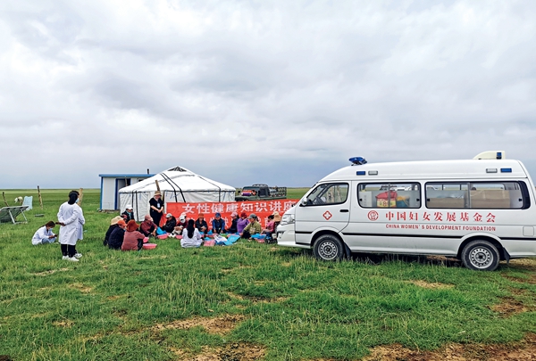 Working Tirelessly for Chinese Women's Health