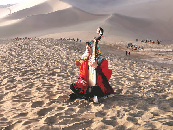 Pipa Player Breathes New Life into Ancient Dunhuang Scores