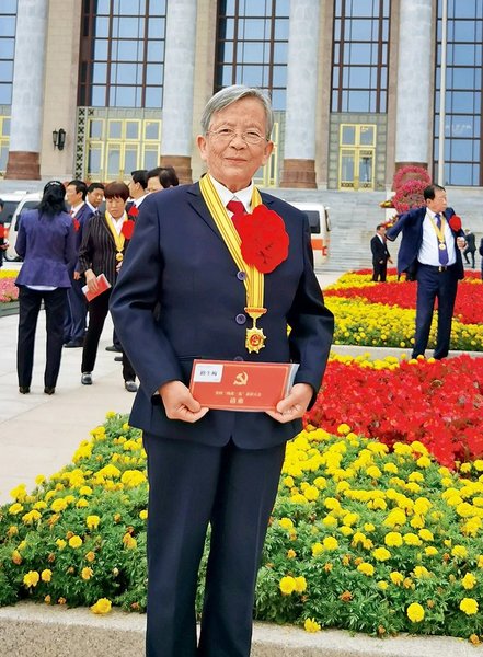 Lu Shengmei: Fifty Years of Selfless Dedication