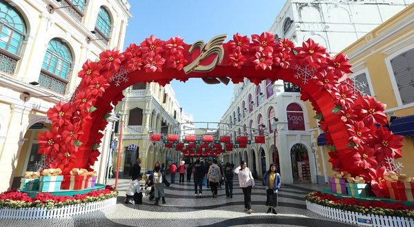 Xi Focus: Leading Macao to Greater Success of 'One Country, Two Systems'