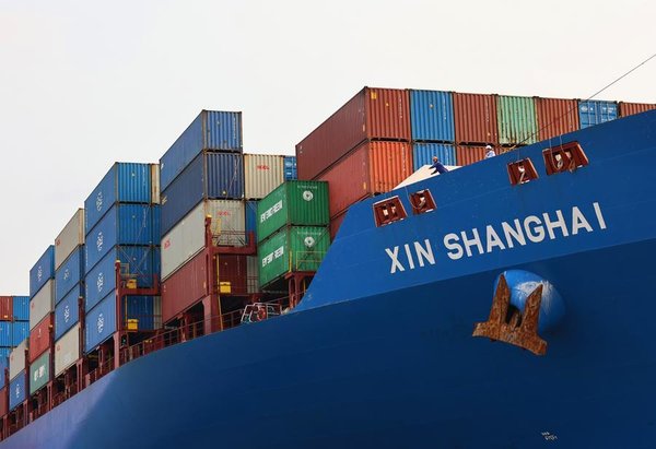 Xiconomics: From Chancay to Shanghai: New Voyage of Common Development