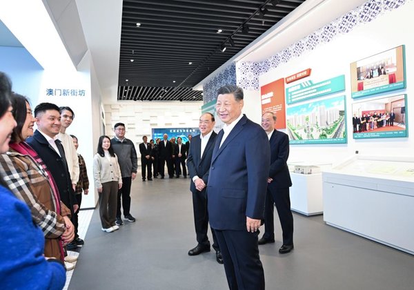 Xi Inspects Guangdong-Macao In-Depth Cooperation Zone in Hengqin