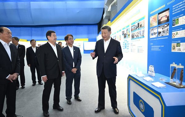 Xi Visits Macau University of Science and Technology