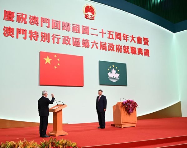 Xinhua Headlines: Xi Stresses Adherence to 'One Country, Two Systems' as Macao SAR Celebrates Silver Jubilee