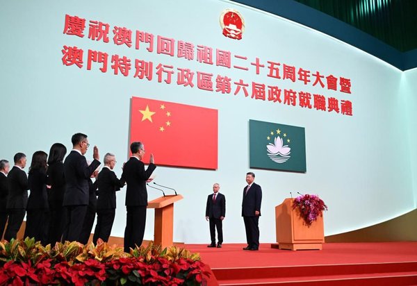 Xinhua Headlines: Xi Stresses Adherence to 'One Country, Two Systems' as Macao SAR Celebrates Silver Jubilee