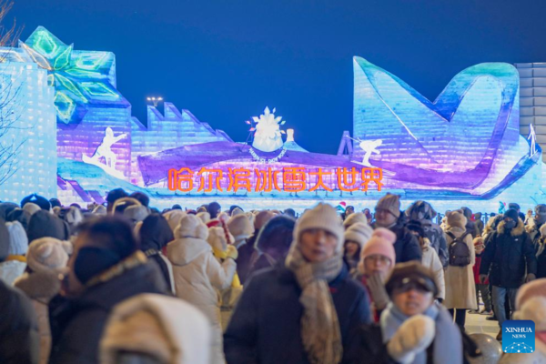 World's Largest Ice-and-Snow Theme Park Opens on Winter Solstice in China's 'City of Ice'