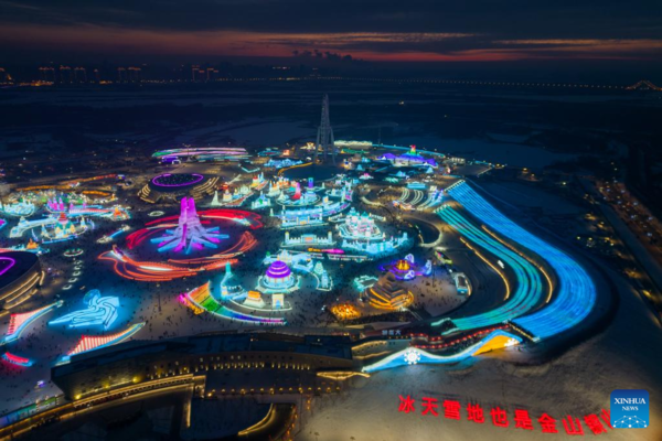 World's Largest Ice-and-Snow Theme Park Opens on Winter Solstice in China's 'City of Ice'