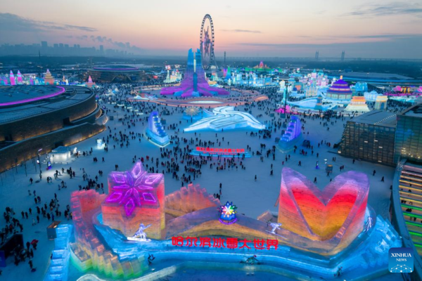 World's Largest Ice-and-Snow Theme Park Opens on Winter Solstice in China's 'City of Ice'