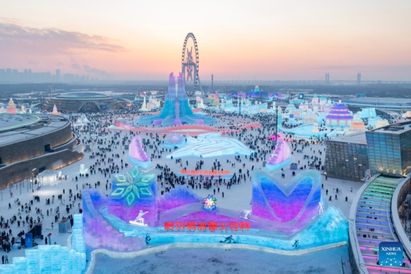 World's Largest Ice-and-Snow Theme Park Opens on Winter Solstice in China's 'City of Ice'