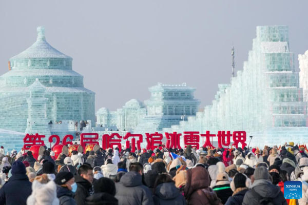 World's Largest Ice-and-Snow Theme Park Opens on Winter Solstice in China's 'City of Ice'