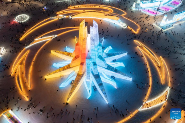 World's Largest Ice-and-Snow Theme Park Opens on Winter Solstice in China's 'City of Ice'