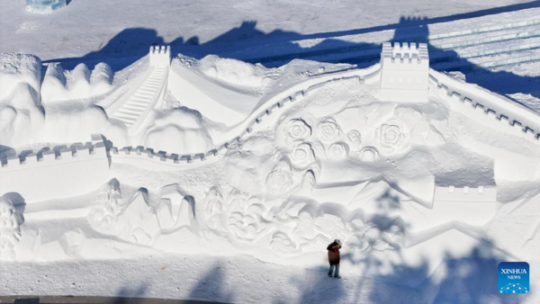 37th Sun Island Int'l Snow Sculpture Expo Begins Trial Operation in China's Harbin