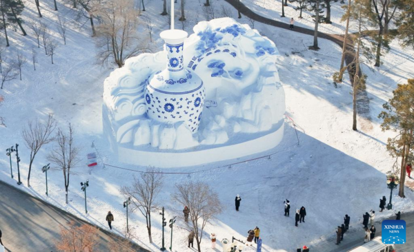 37th Sun Island Int'l Snow Sculpture Expo Begins Trial Operation in China's Harbin