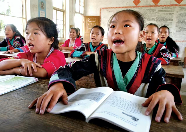 Huang Attends International Workshop on Education for Sustainable Rural Development