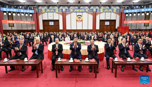 Xi Focus: Xi Calls for Forging Ahead to Build Strong China